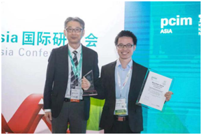 功率集成技术实验室博士生获PCIM Asia 2020最佳论文奖