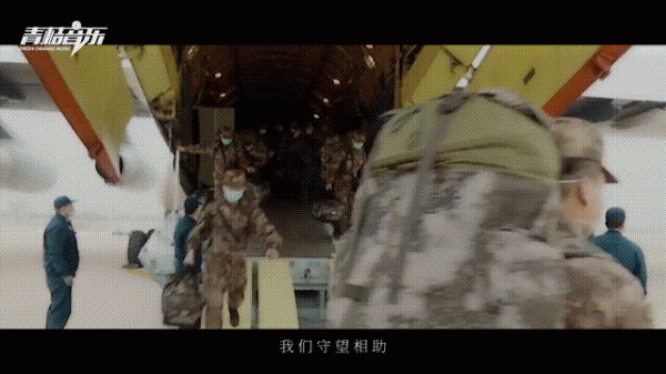 微信图片_20200402113419.gif 1d118c44b36b52b412bfc97f4752cd4e.gif