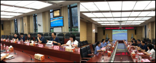 经管学院科技部创新方法课题组赴九洲集团开展实践