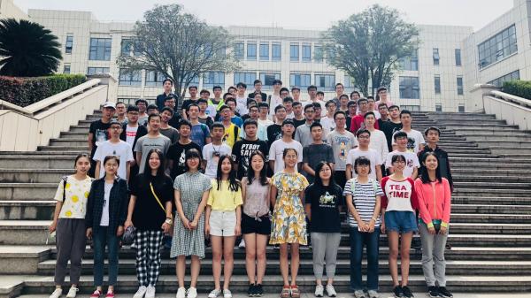 4信软+材料与能源.jpg 4信软+材料与能源.jpg