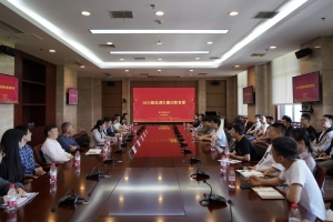 校领导为2023届选调生讲廉洁教育课