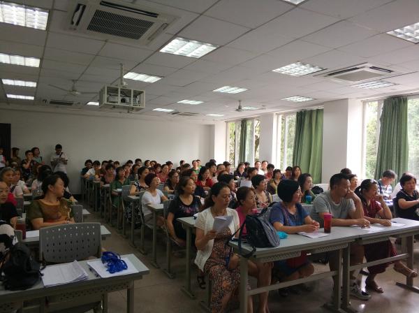 英才、通信、电子、经管学院召开2018年春季学期监考培训会