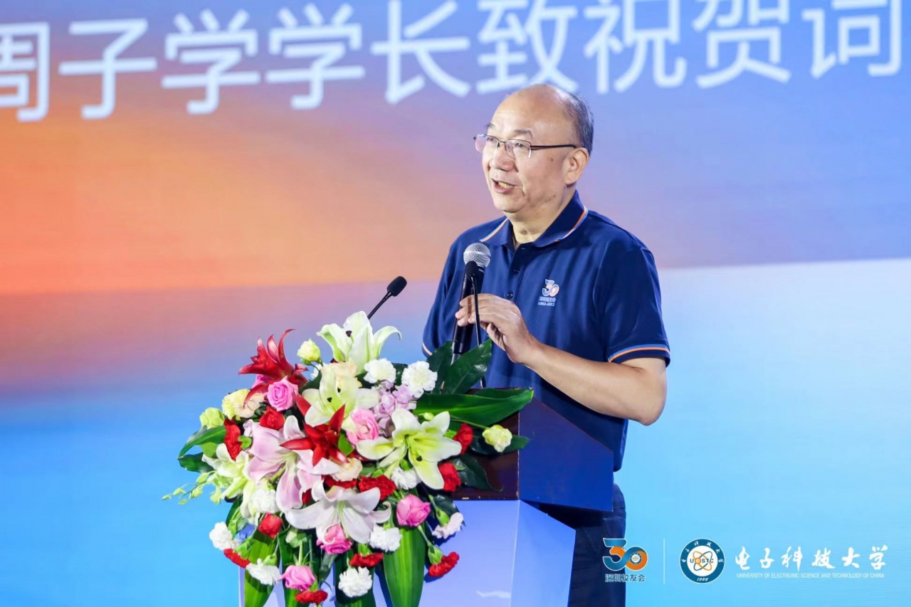 微信图片_20220824150251.jpg 微信图片_20220824150251.jpg