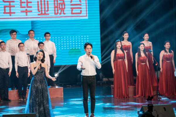 【毕业季】“青春万岁”云毕业晚会为2020届毕业生献上特殊“礼物”