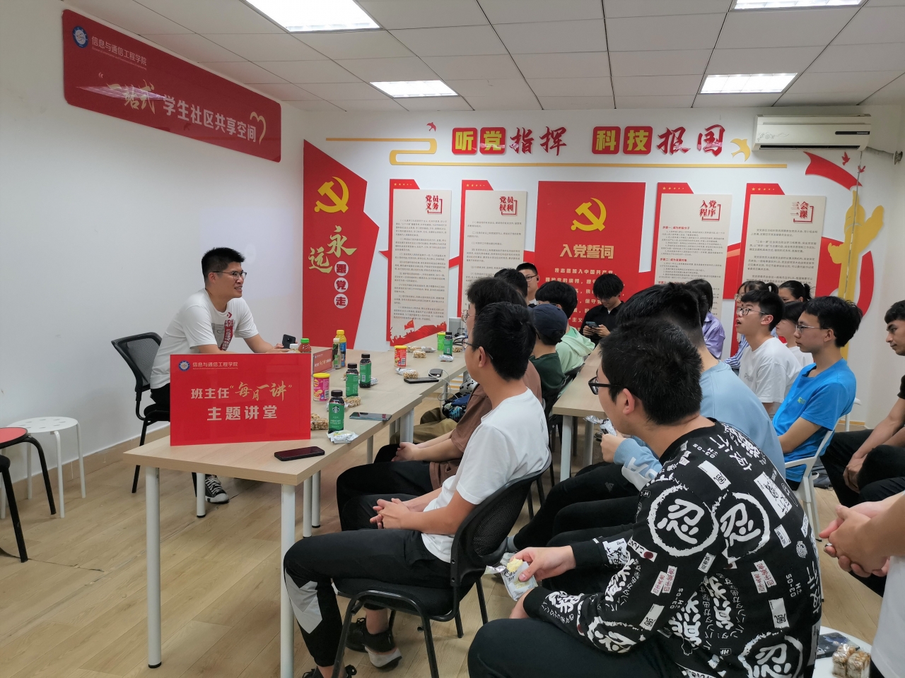 微信图片_20230921190107.jpg 微信图片_20230921190107.jpg