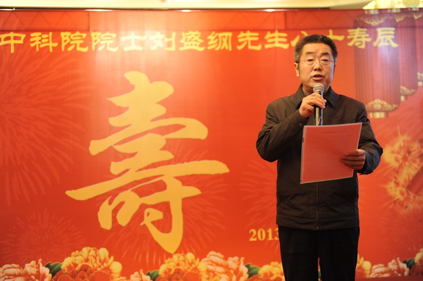 shouchen005.JPG 1421050995980824.jpg