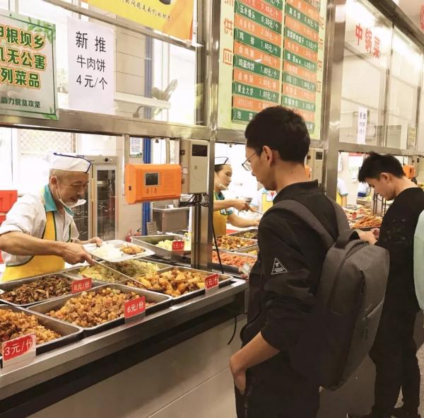 高原土豆05.webp.jpg 高原土豆05.webp.jpg