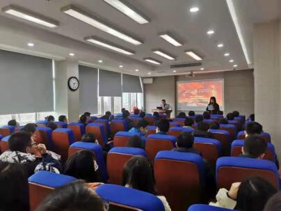 【学习贯彻五中全会】基础院党总支学习贯彻十九届五中全会精神