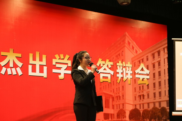 jiechu0004.jpg 1e2827831b679d1099aa3f3149e9459e.jpg