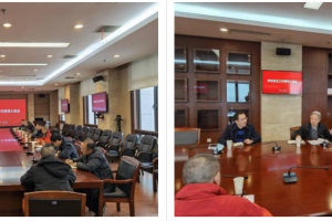 学校召开安全工作领导小组会