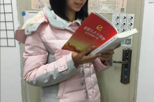 【新四会】机电学院开展“红色朗读班”活动提升学子新四会能力