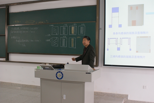 【人才培养】集中优质资源 建设研究型课程体系