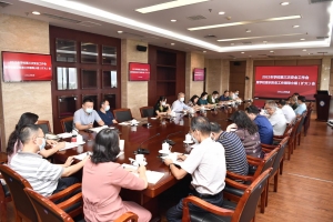 学校召开安全工作会议 部署学期重点工作