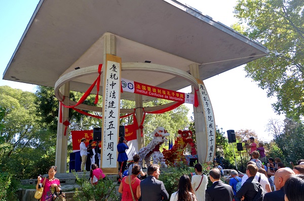 法国蒙彼利埃“孔子学院日”展示中国风采