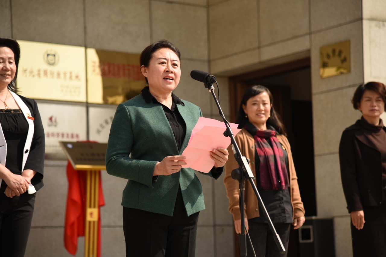 崔市长讲话.JPG 崔市长讲话.JPG