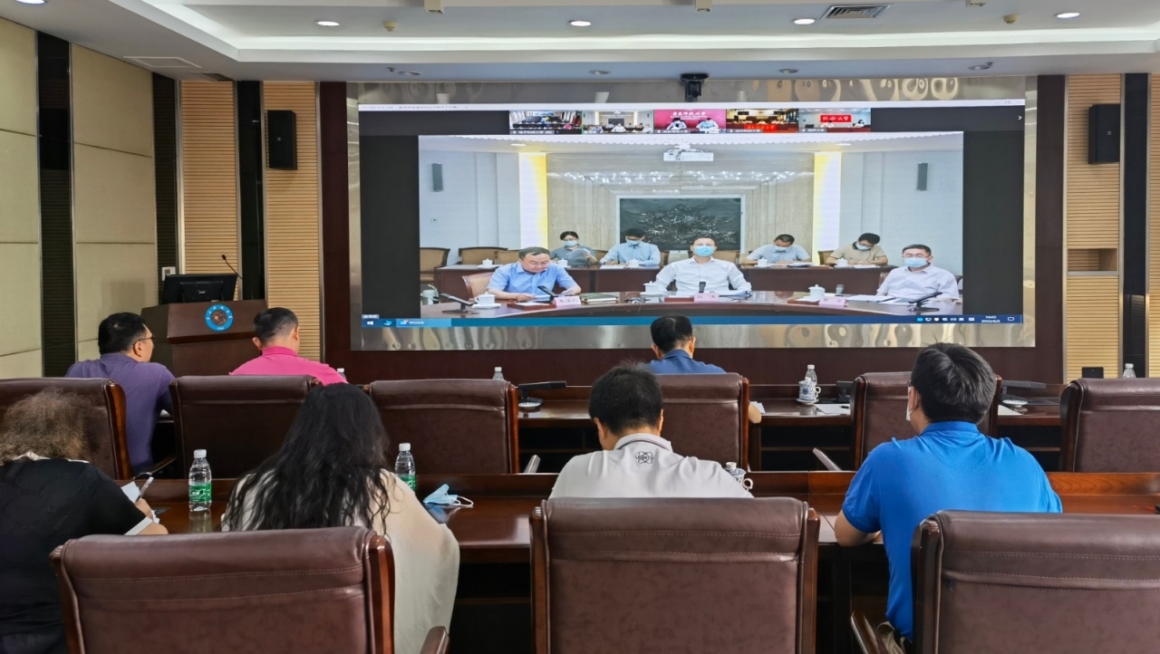 【帮扶在行动】学校参加教育部直属高校定点帮扶工作推进视频会