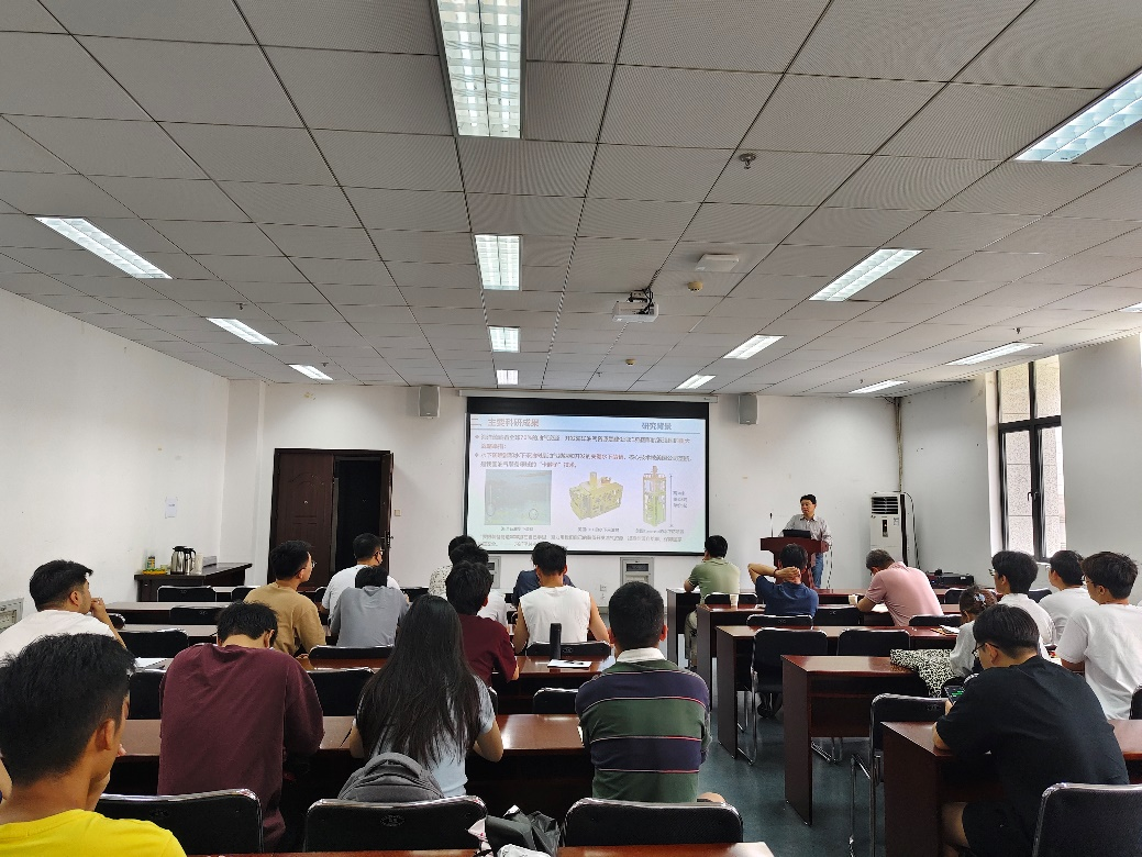 中国石油大学（华东）蔡宝平教授做客学者论坛