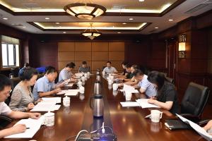 学校党委中心组集中学习习近平总书记在省部级主要领导干部专题研讨班上的重要讲话精神