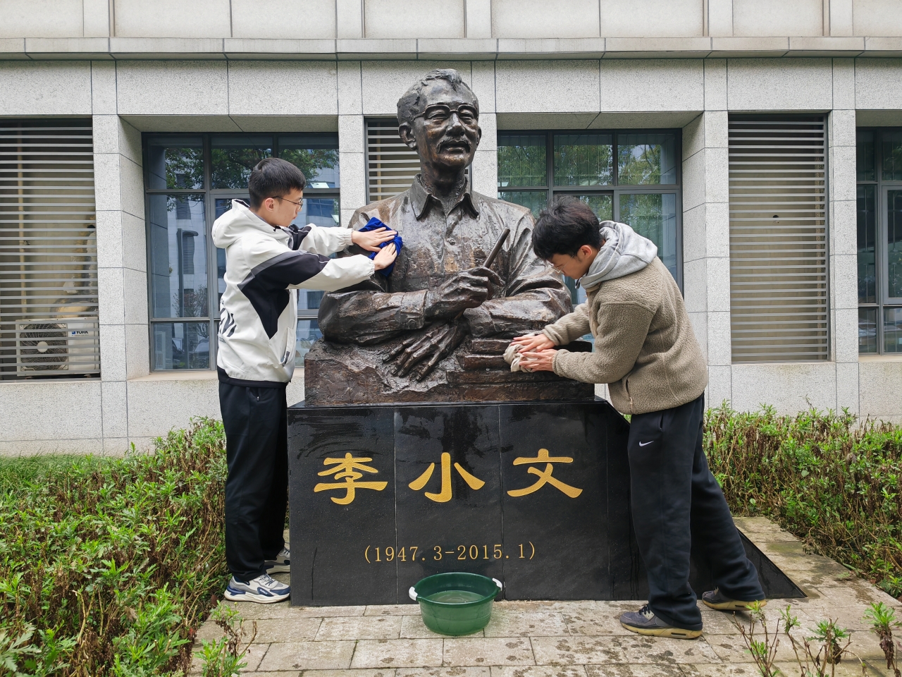 【三全育人】资环学院师生清明节缅怀李小文院士