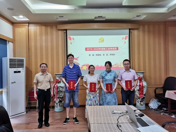 IMG_20200630_150159.jpg IMG_20200630_150159.jpg