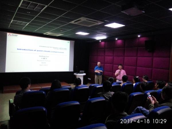 IEEE Fellow孙惠方教授分享点云压缩技术