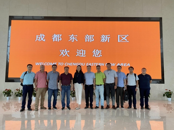 经管学院赴成都东部新区走访交流
