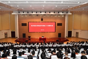 【学习二十大】深入师生宣传宣讲 推动二十大精神入脑入心