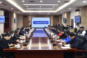 学校召开2023-2024年度第五次安全工作会