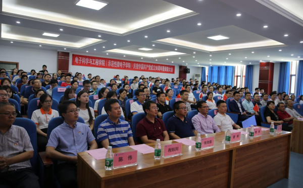 76F27D57F766FEE0A534B1074A2_C192D824_232 76F27D57F766FEE0A534B1074A2_C192D824_232