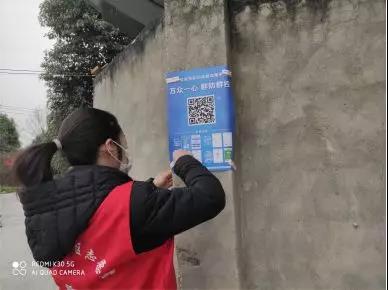 微信图片_20200228091153.jpg 微信图片_20200228091153.jpg