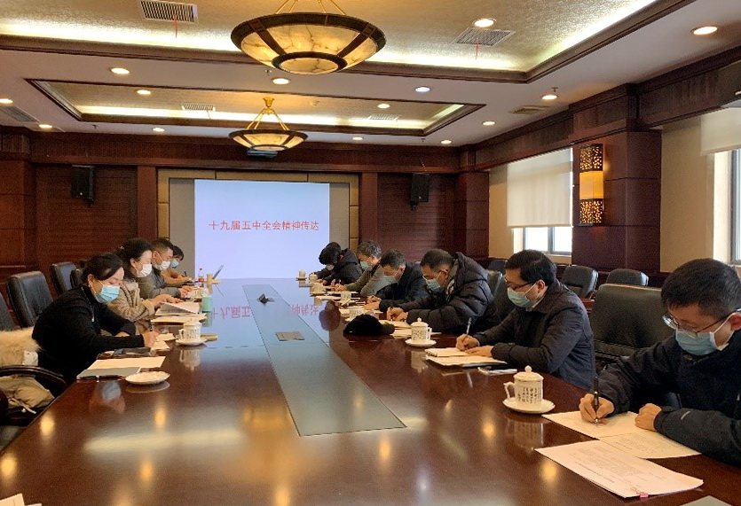 【学习贯彻五中全会】学校召开党外代表人士座谈会