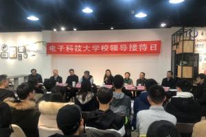 校领导接待日活动关注学生成长成才