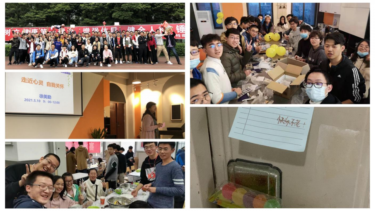 【三全育人】电子学院聚合力引领生涯规划教育 培育时代新人