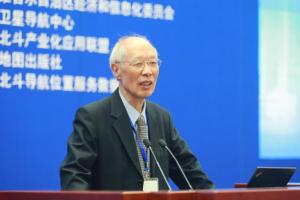 电子科大65届校友谭述森当选中国工程院院士