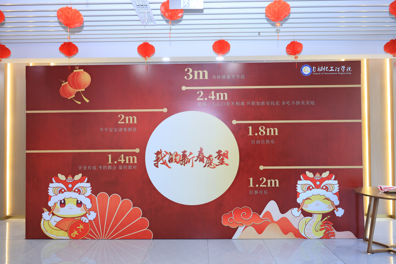 图片25.png 图片25.png