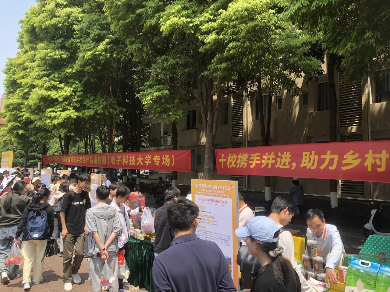 微信图片_20231213172554.jpg 微信图片_20231213172554.jpg