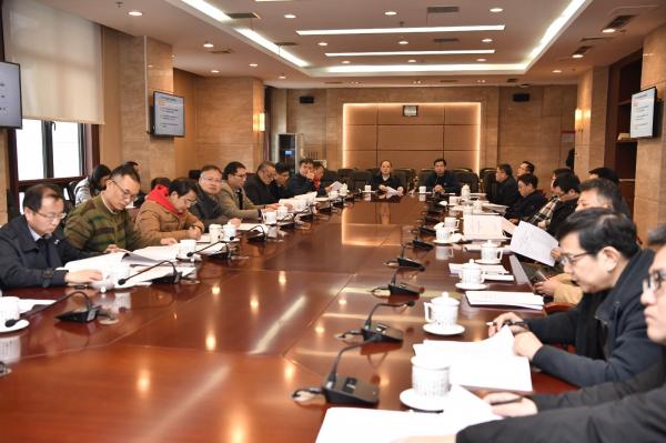 学校第十届学位评定委员会召开第三次全体会议