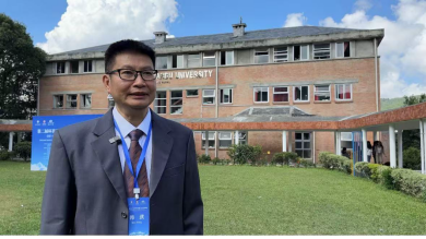 第二届环喜马拉雅地区传播与社会发展论坛在加德满都举行