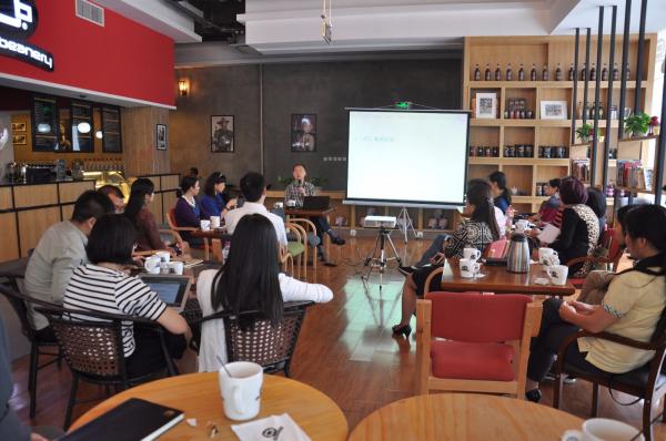 教师关爱行动交流自然医学与疾病预防和治疗