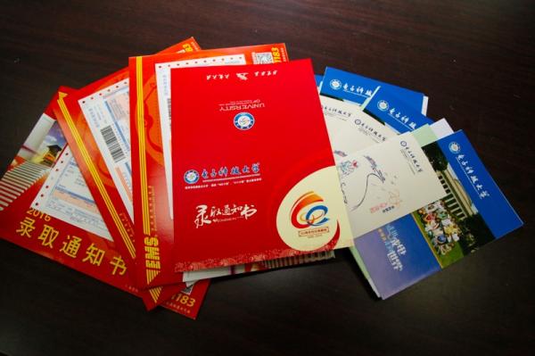 超20省调档线高一本线100分 四川生源质量再创新高