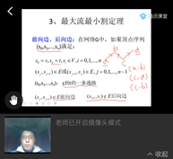 14.1.jpg 201cd2c730162cfac164bf0e03eea63c_e7adc.j