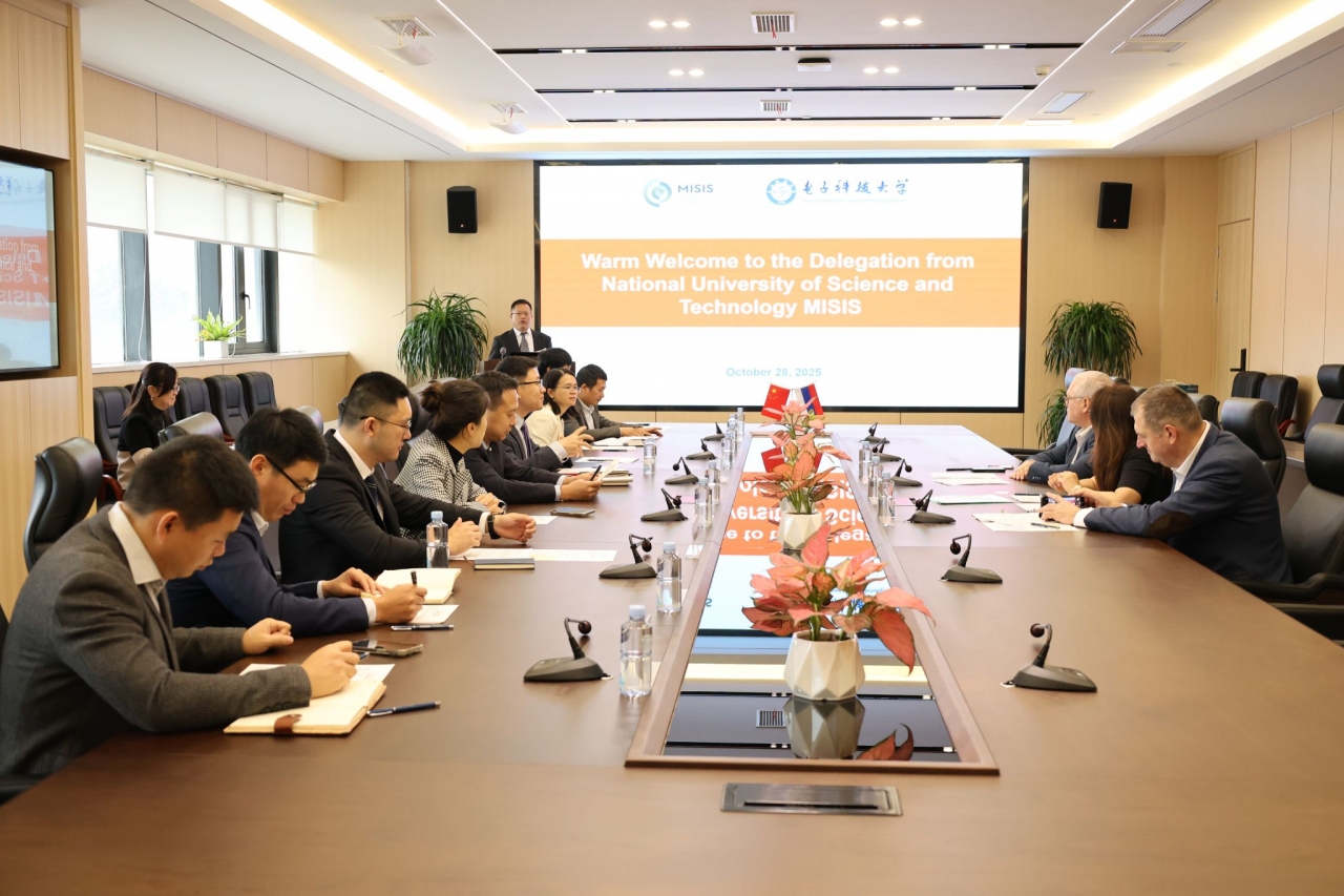 俄罗斯国家研究型科技大学（密西斯）国际处相关负责人一行到材料学院访问