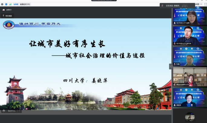 图片8.png 2036881de76272d419c6ffc923488337_0810c.p