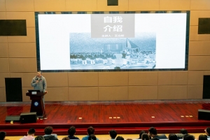 【成电讲坛】原中国篮协副主席、西北工业大学教授王立彬做客成电讲坛