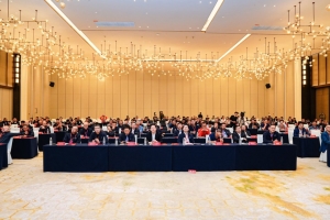 第十届全球校友会会长秘书长联席会在衢州举行