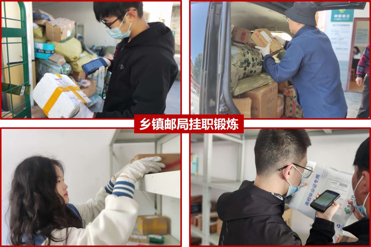 3-身姿向下:探访指挥线着墨之处.jpg 209f16915af0d108b43431ae3192da77_01e27.j