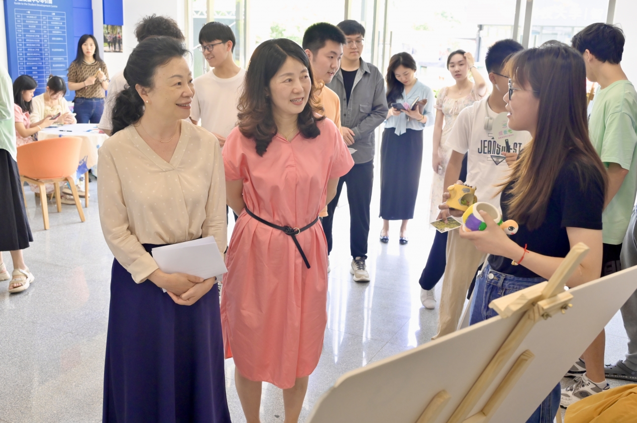 电子科技大学2024年5·25心理健康文化月闭幕