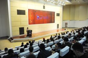 “2014成电国际”系列活动隆重开幕