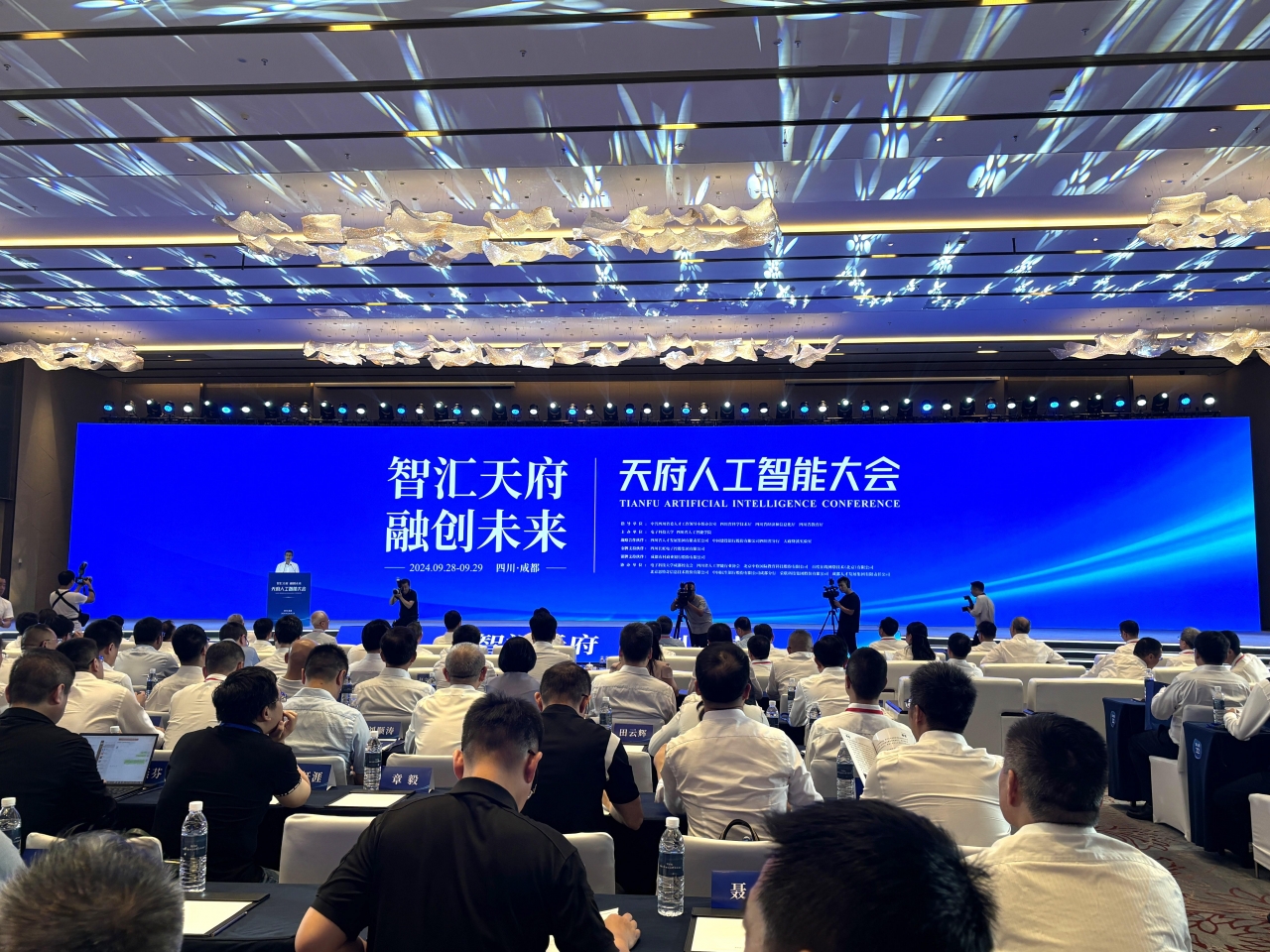 237133_dc8e4760-7f45-4faf-b6cf-a00be5523