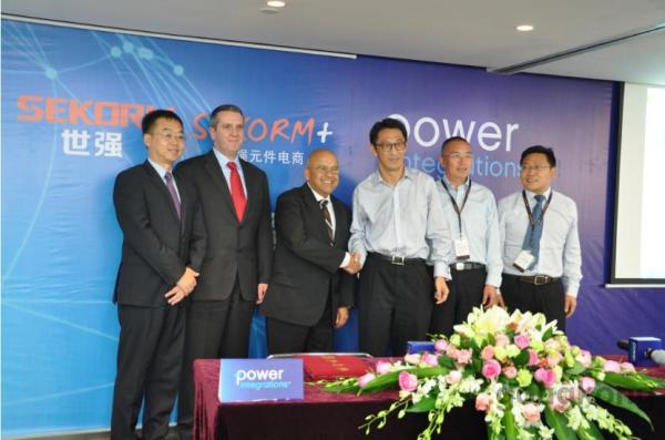 20161109173452361_w.jpg 20161109173452361_w.jpg